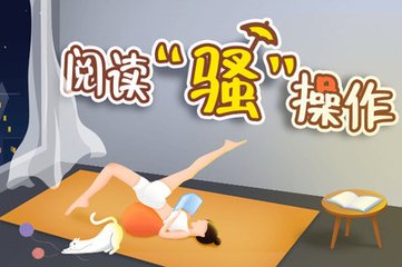 菲律宾分团签个签 团签有效期是多久